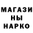 Первитин витя Paul Baradi