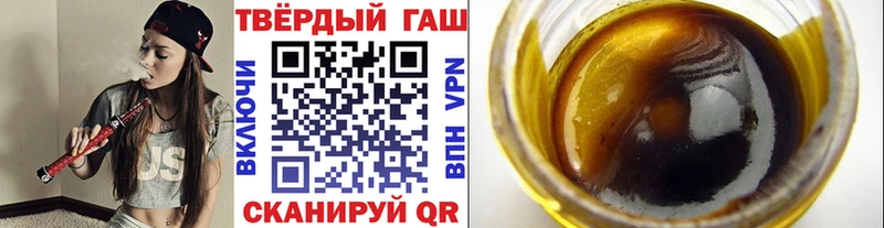 как найти   hydra как зайти  ГАШИШ 40% ТГК  Новозыбков 