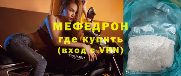 не бодяженный Дмитриев