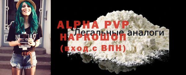 не бодяженный Дмитриев
