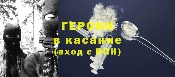 не бодяженный Дмитриев