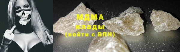 не бодяженный Дмитриев