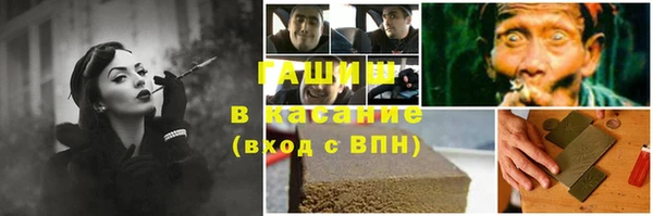 первитин Дмитров