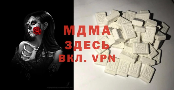 первитин Дмитров