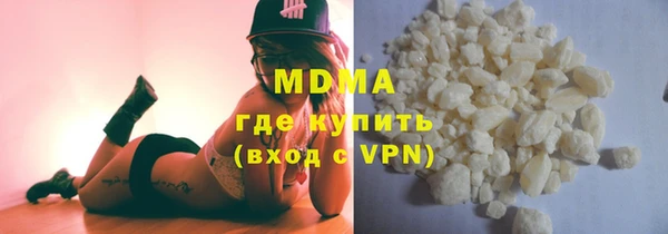 не бодяженный Дмитриев