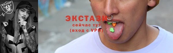 не бодяженный Дмитриев
