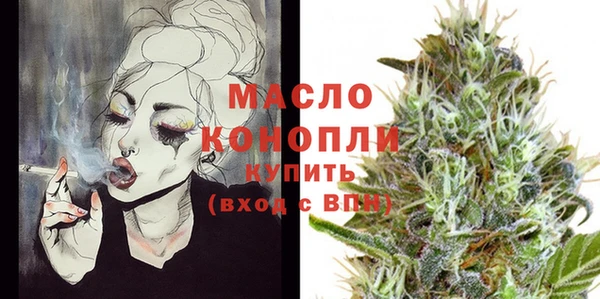 не бодяженный Дмитриев