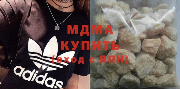 первитин Дмитров