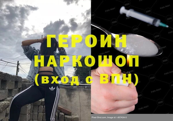 не бодяженный Дмитриев