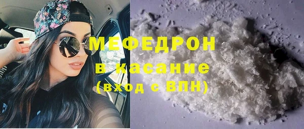 первитин Дмитров