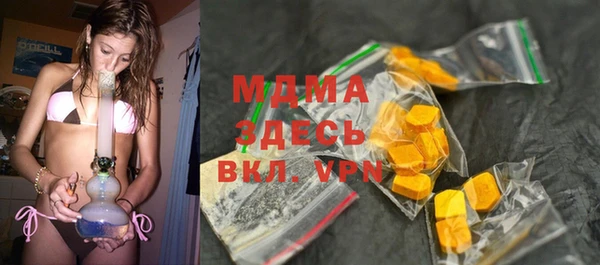 не бодяженный Дмитриев
