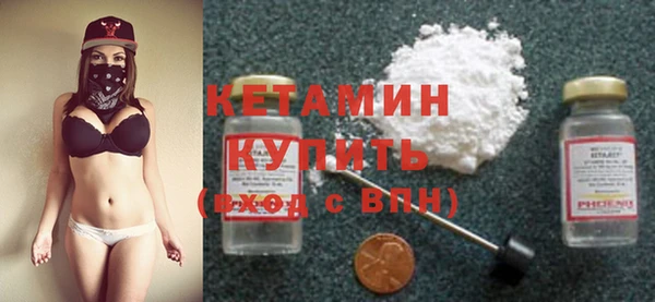 первитин Дмитров