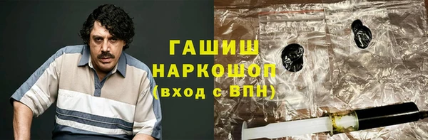 не бодяженный Дмитриев