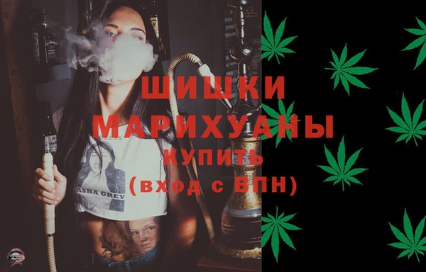 первитин Дмитров