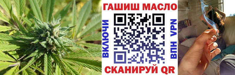 ТГК THC oil  KRAKEN вход  Новозыбков 